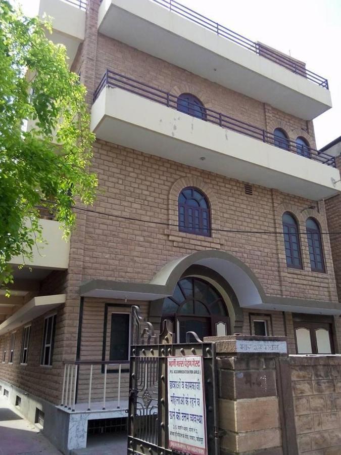 Gargi Girls Hostel Jodhpur  Eksteriør billede